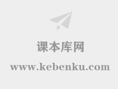 寒假周记400字大全：贴春联